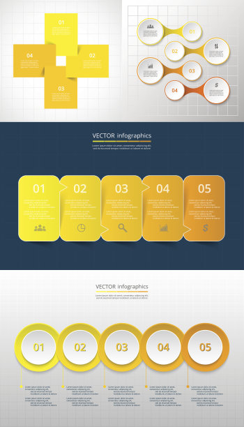 为业务收集信息图表模板图片下载