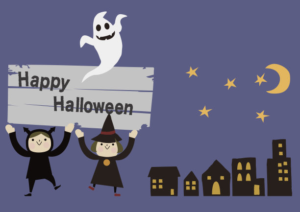 万圣节派对图片下载