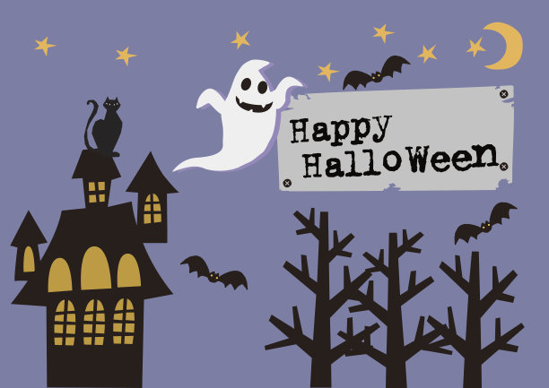 万圣节派对图片下载