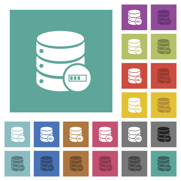 数据库处理方平多色图标图片下载