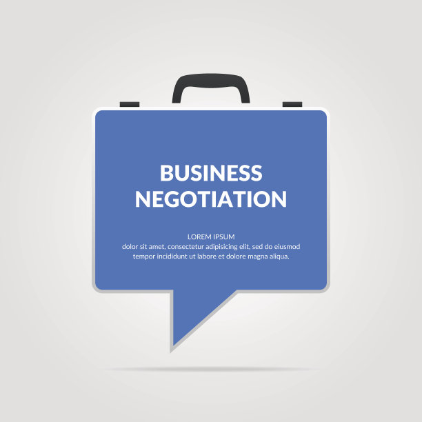 图标商务谈判图片下载