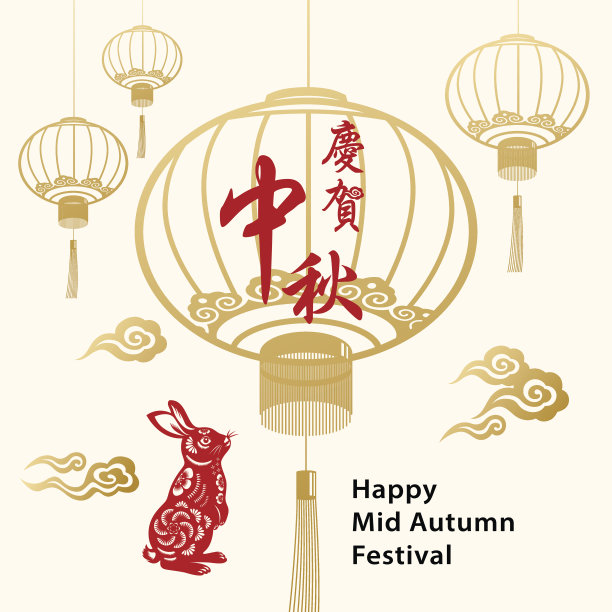 中秋灯笼和兔子图片下载