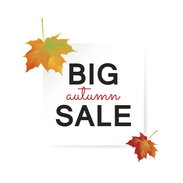 大秋促销设计。图片下载