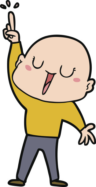 快乐的卡通秃头男人图片下载