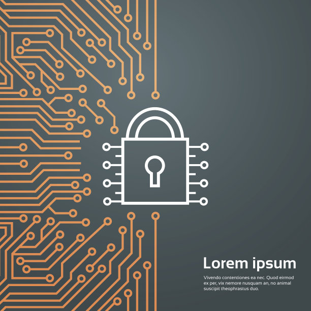 锁网络数据保护系统概念横幅素材图片