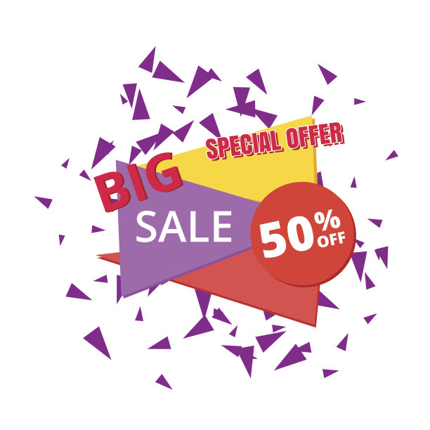 大减价海报，横幅。大减价，清仓，特价。矢量插图上的白色背景。图片下载
