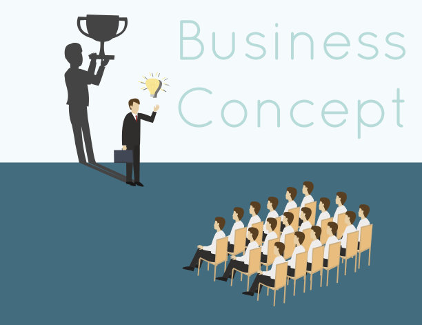 商人在人们面前展示自己。图片下载