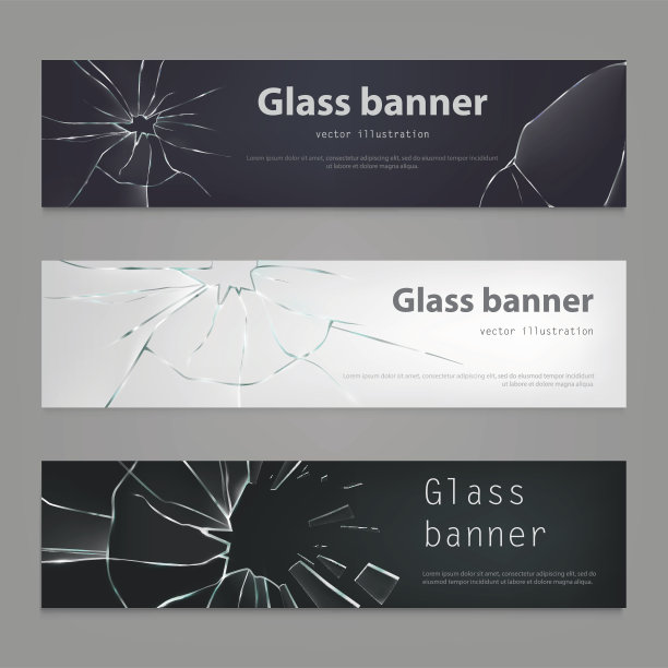 一套破碎的玻璃横幅矢量插图，破裂的玻璃。图片下载
