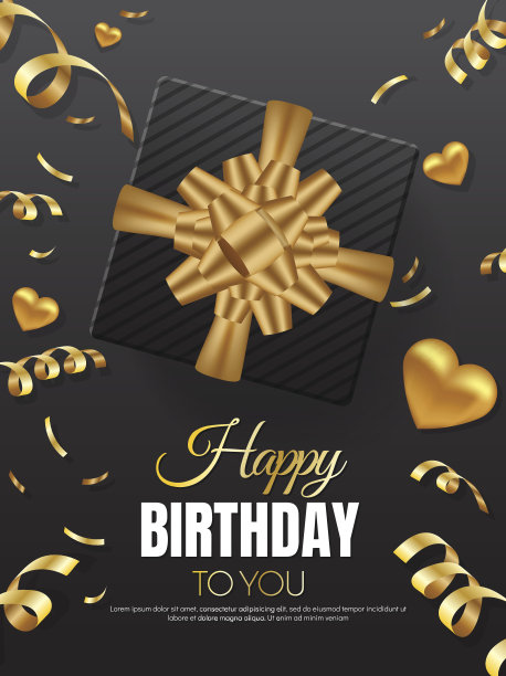 礼品销售模板旗帜矢量背景图片下载