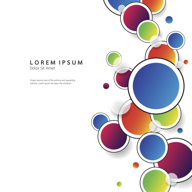 抽象模板与干净的最小风格。现代平面设计元素。重叠的彩色圆圈在白色的背景。矢量图图片下载