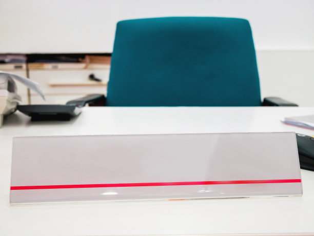 的办公桌上图片下载