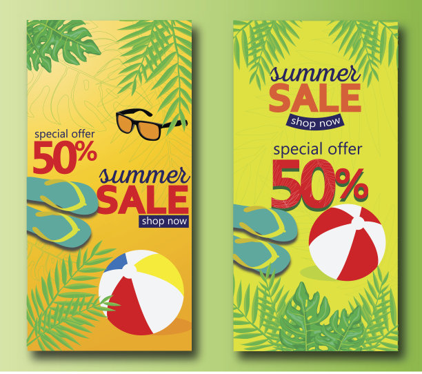 暑假横幅大减价图片下载