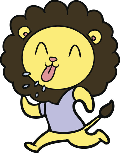 快乐的卡通狮子图片下载