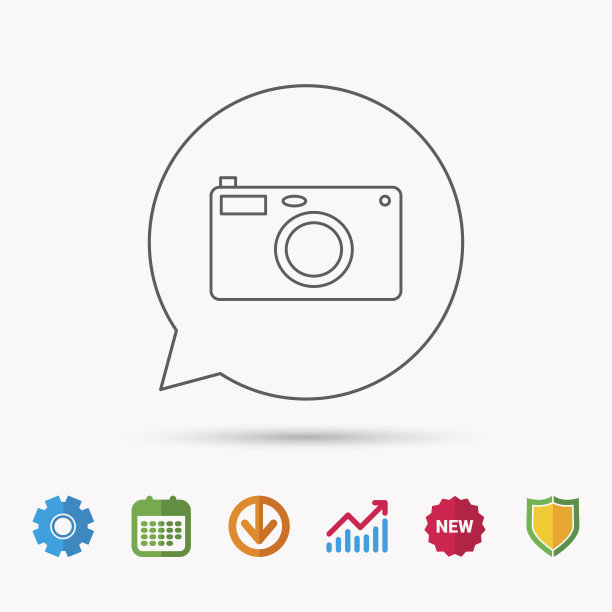 照片的相机图标。摄影设备的信号。图片下载