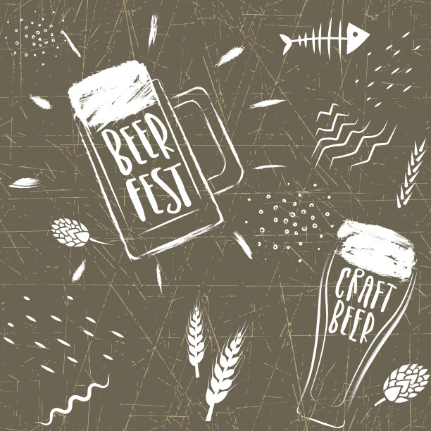 无缝矢量手绘啤酒节模式。图片下载