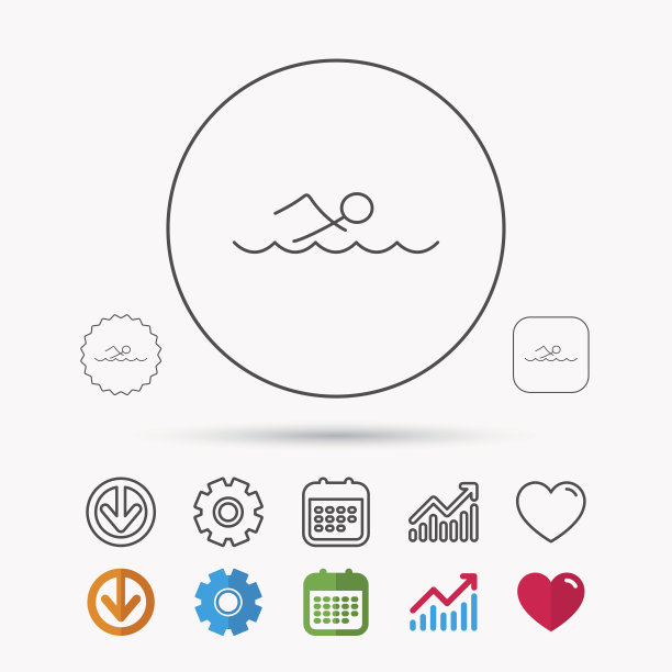 游泳图标，海浪中的游泳者标志图片下载