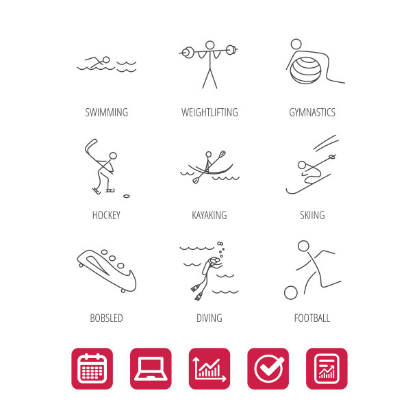 游泳、足球和滑雪的标志。冰上曲棍球。图片下载