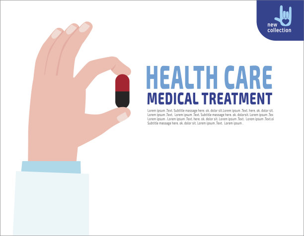 关闭了。手里拿着一颗大药丸。红白丸(胶囊)。矢量平面图标卡通设计插图。孤立在白色背景上。宏观的观点。图片下载