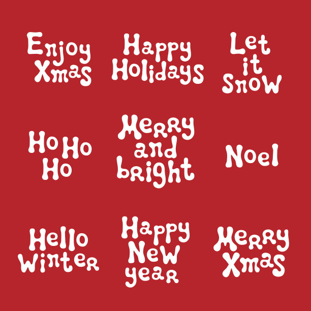 圣诞和新年书法短语集。手写笔刷季节字母收藏。圣诞节短语。手绘设计元素。节日快乐。贺卡的文本。圣诞节书法图片下载