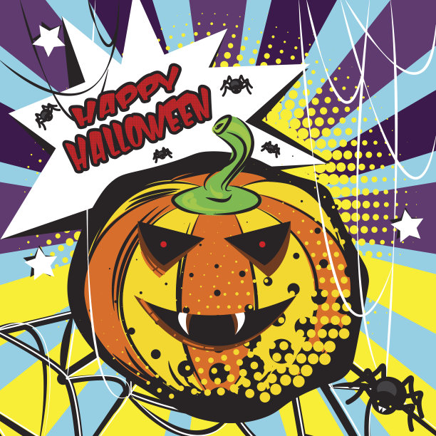 万圣节,宣传册图片下载