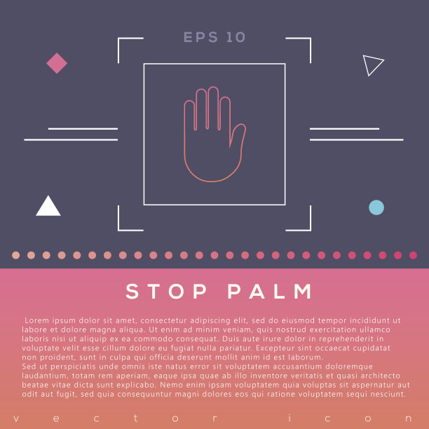 停止palm图标设计现代平面背景图片下载