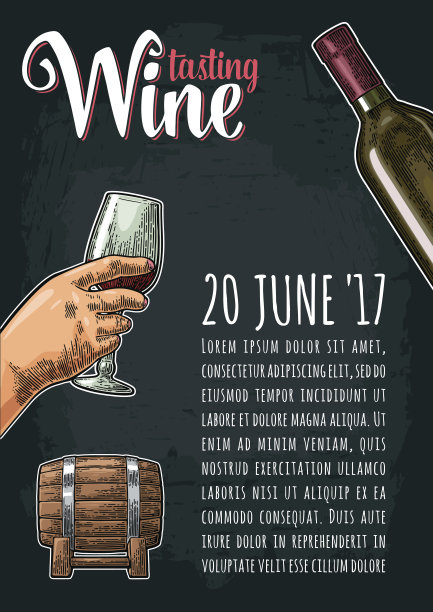 品酒。女人手里拿着一杯酒。复古矢量雕刻插图。手绘品酒海报、酒会请柬、网站、横幅图片下载