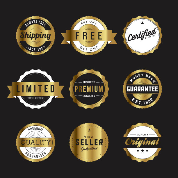 什锦黄金复古产品营销标签图标集图片下载