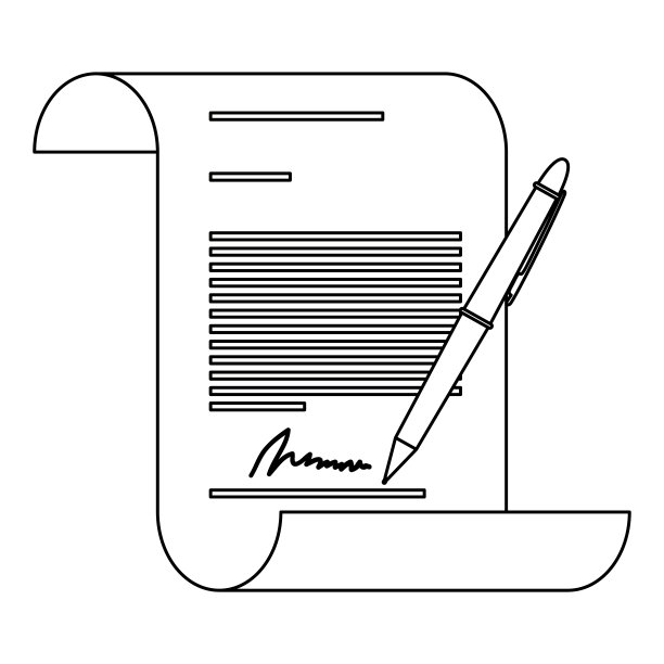 单色连续单张合同文件公司和笔图片下载