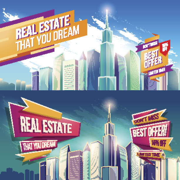 矢量卡通插图，旗帜，城市背景与现代大城市建筑图片下载