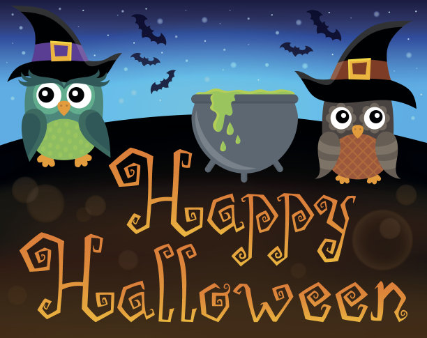 猫头鹰是万圣节快乐的标志图片下载