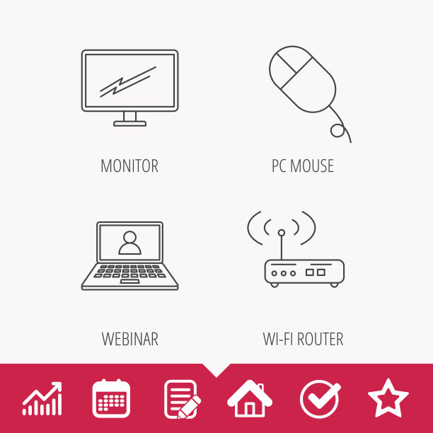 WiFi路由器、电脑鼠标和电视屏幕图标图片下载