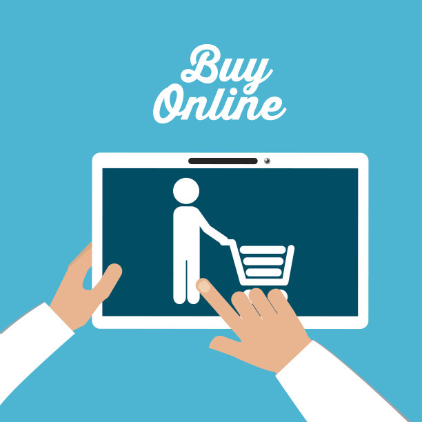 网上买德西图片下载