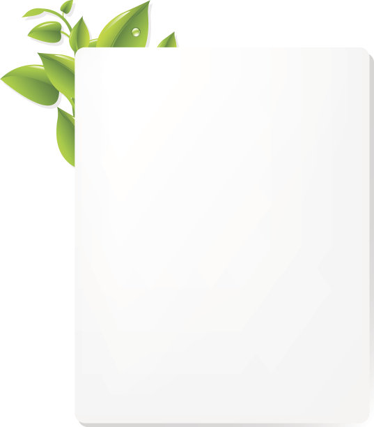 纸与叶图片下载