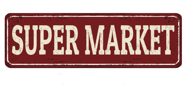 超市陈旧生锈的金属标志图片下载