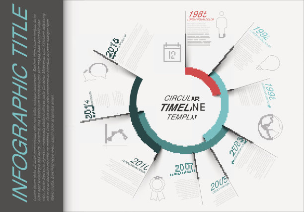 圆形信息图表时间线模板图片下载