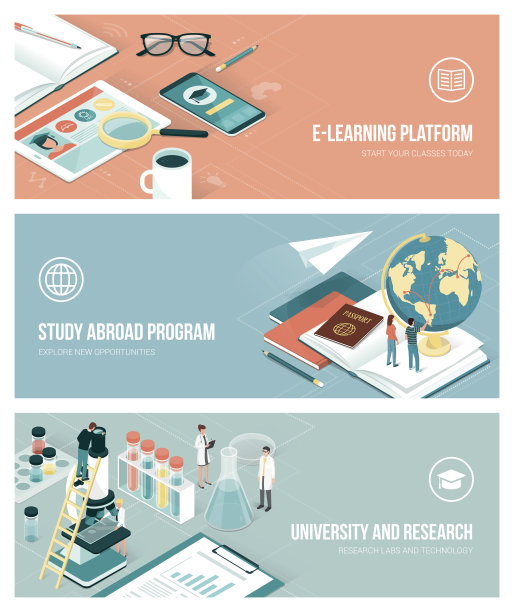 学习教育矢量图素材ID：308810616