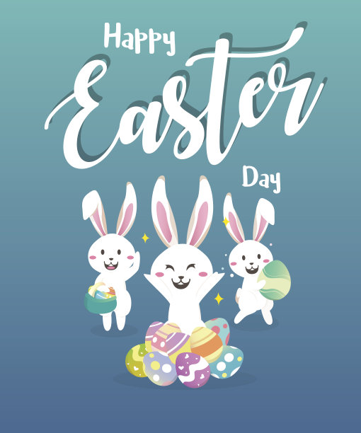 和复活节白兔一起过复活节快乐。图片下载