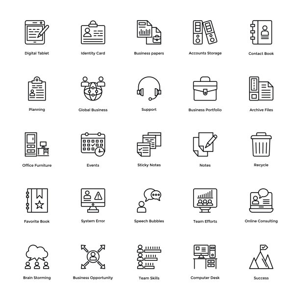 商业和金融线图标2图片下载