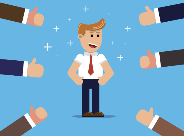 快乐自豪的商人身边有很多人竖起大拇指。素材图片