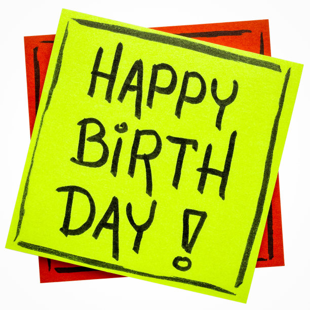 生日快乐的便利贴图片下载