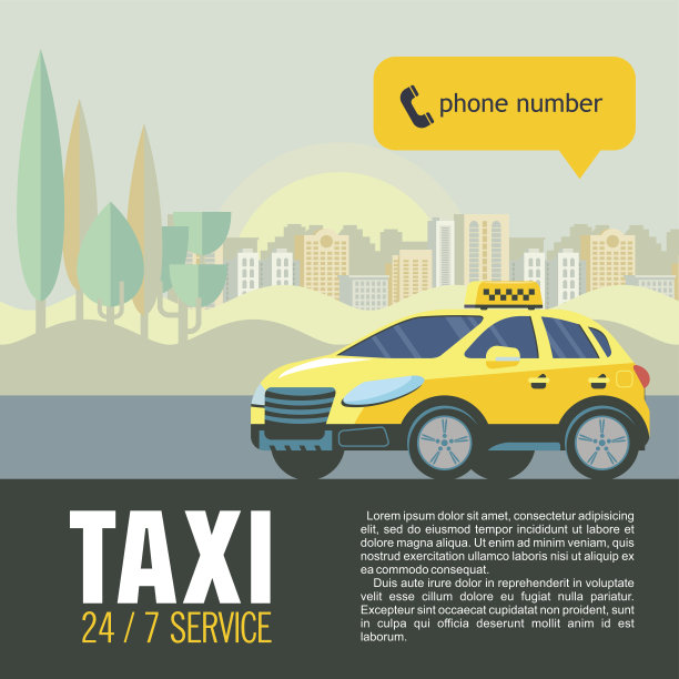 矢量图的出租车服务。黄色的出租车在高楼大厦的背景。图片下载