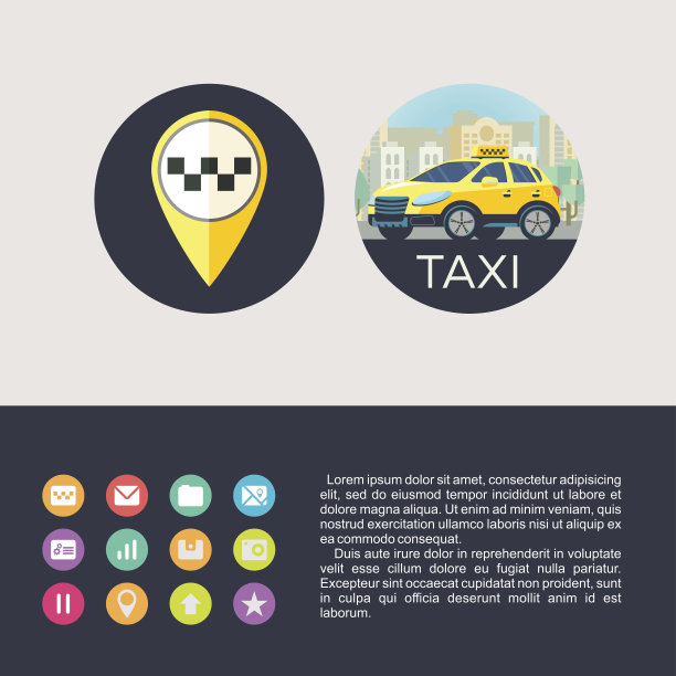 矢量图标出租车服务。出租车服务。黄色的出租车在高楼大厦的背景。图标移动应用出租车服务。图片下载