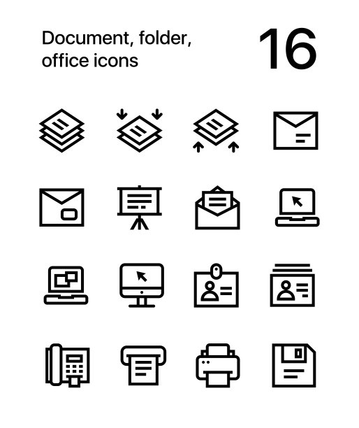 文档，文件夹，办公室图标的网页和移动设计包4图片下载