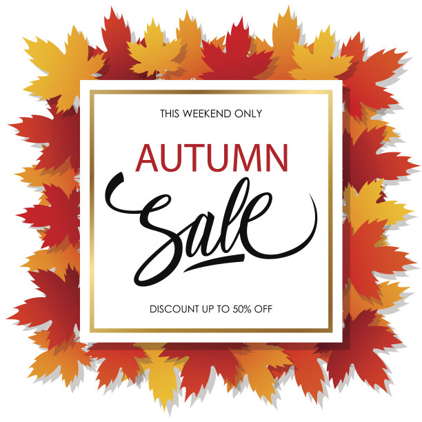 秋季销售旗帜与明亮的秋叶和手写字。图片下载