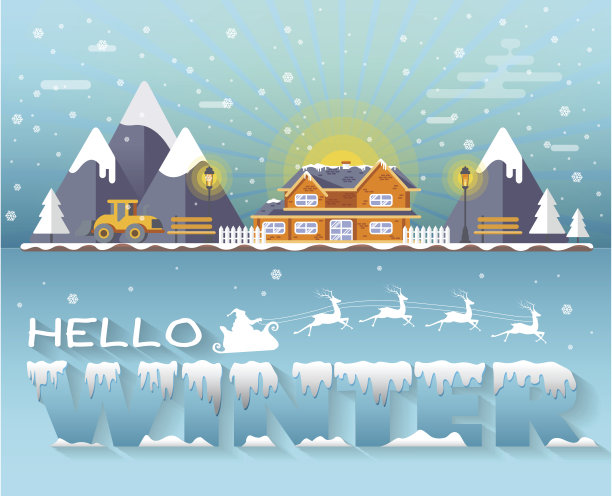 房子、“你好冬天”的文字和请柬、贺卡的标志。矢量图图片下载