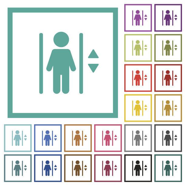 带象限框架的平面颜色图标图片下载