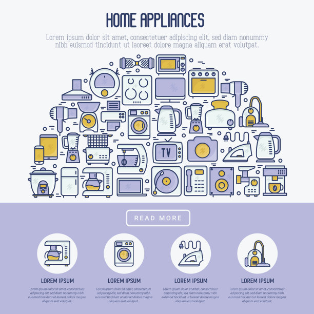 家用电器概念在半圆与细线图标:冰箱，咖啡机，微波炉，油炸锅和文字的地方。家用矢量插图横幅，网页，印刷媒体。图片下载