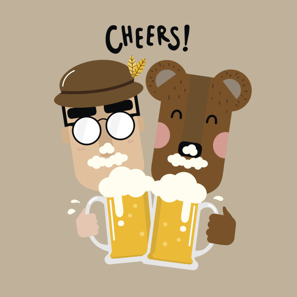 干杯,喝啤酒图片下载