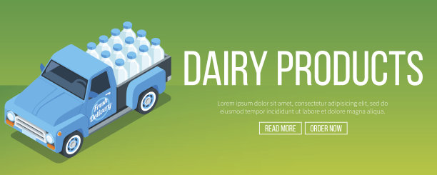 送奶车图片下载