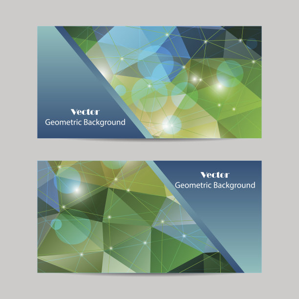 一组现代矢量横幅图片下载